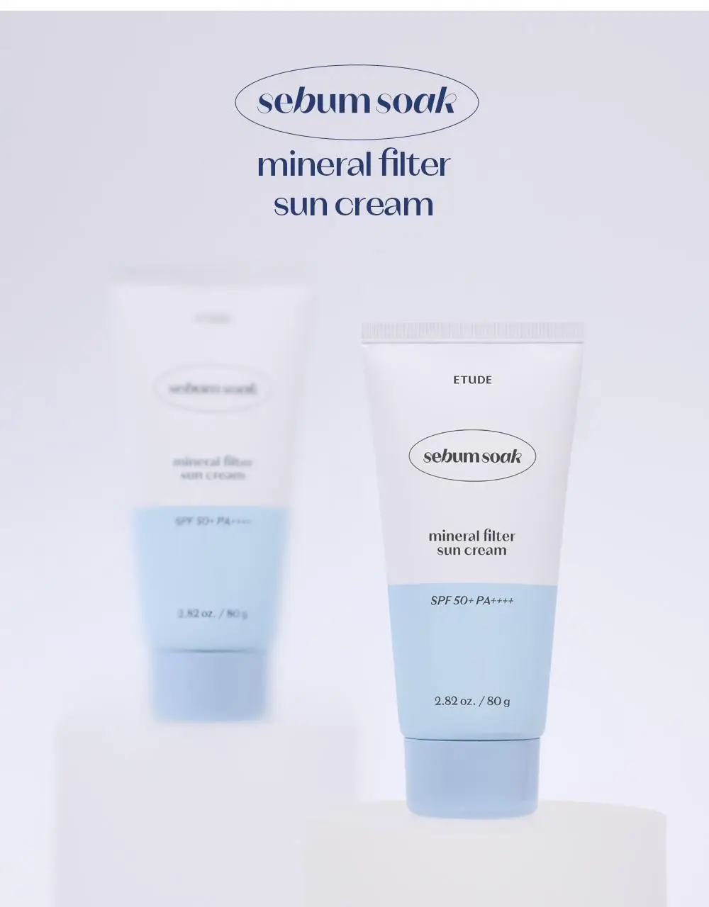 [NEW] 에뛰드 피지쏙 무기자차 선크림 50g 1+1 기획 상세페이지 13